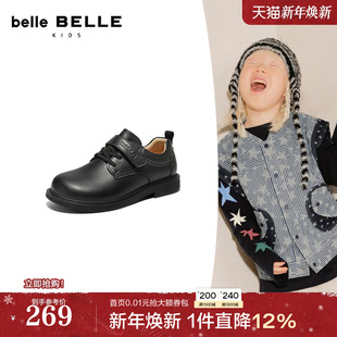 质感魔术贴小皮鞋 2026春新商场同款 A6001A86 童鞋 百丽英伦风乐福鞋