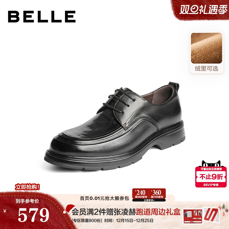 质感牛皮革通勤上班商务休闲皮鞋