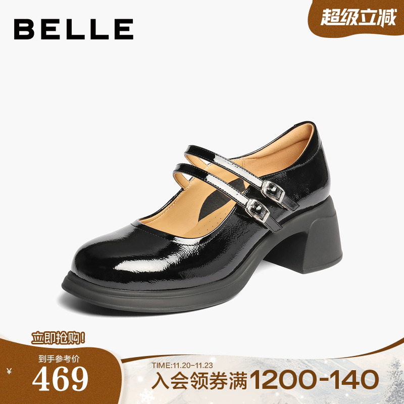 百丽复古厚底玛丽珍鞋女2025秋季新款真皮浅口单鞋子3A616CQ5