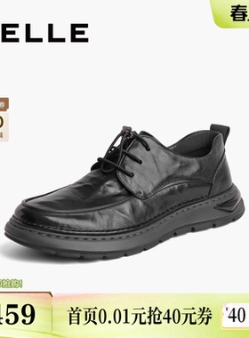 百丽男鞋商务鞋商场同款牛皮褶皱新郎鞋婚鞋正装皮鞋男士8CA01CM3