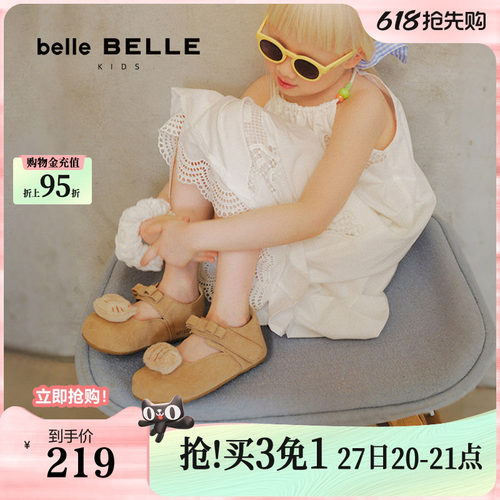 小满同款百丽童鞋吐司鞋玛丽珍勃肯鞋女新款可爱公主鞋68120C85