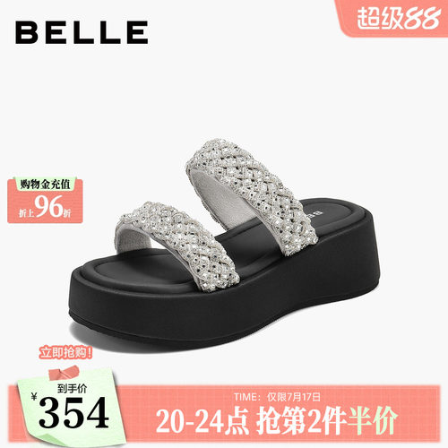 百丽闪耀星河拖沙滩休闲拖鞋女2026新款厚底增高外穿拖鞋B3275BT6