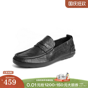 商場款 百麗男鞋 打孔透氣休閑皮鞋 夏季 子8HG01BM4 真牛皮豆豆爸爸鞋