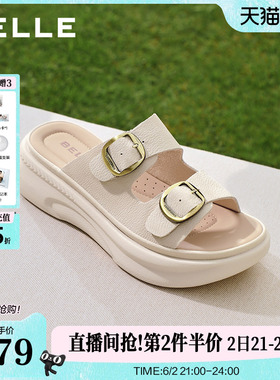 百丽复古休闲凉鞋女夏季商场新款软底鞋可外穿厚底增高拖鞋F5T1DB