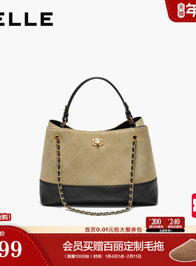 百丽包包女冬季新款反绒麂皮小香风撞色单肩托特包F3055DX5