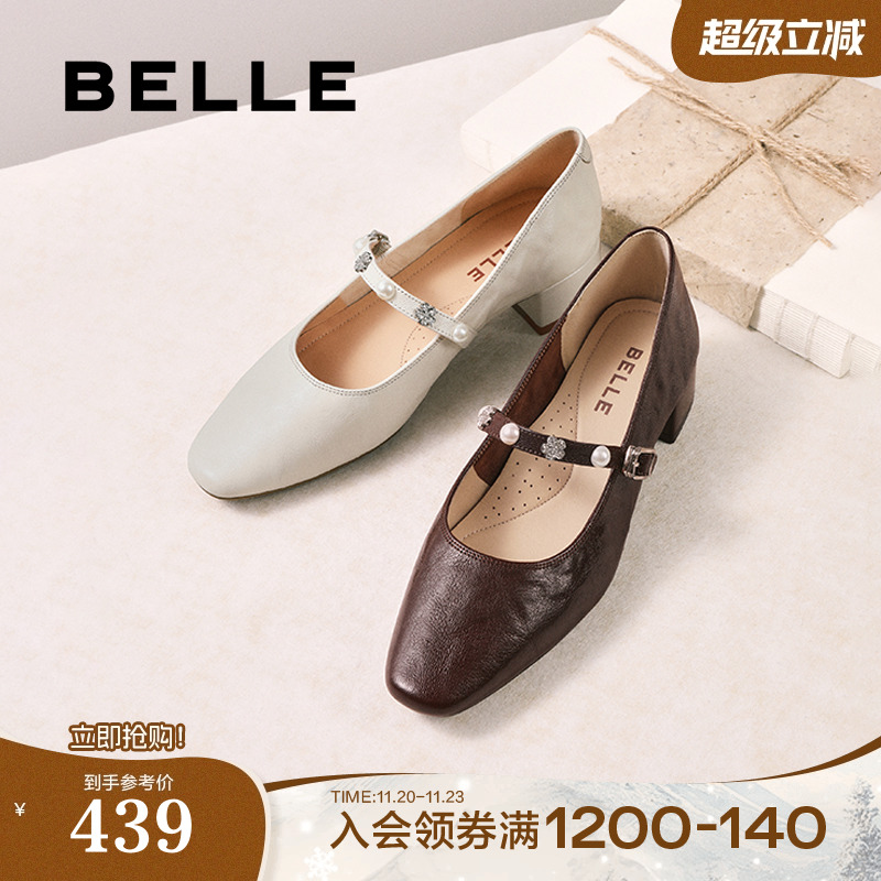 百丽复古羊皮粗高跟玛丽珍鞋女2025秋季新款浅口单鞋子E3Z1DCQ5