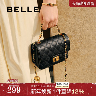 百丽包包女25新款 小香风珍珠链条斜挎手提绗缝包红色送礼物X7194A