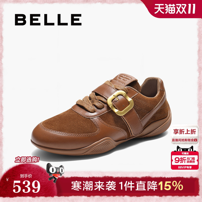 百丽女鞋子复古搭扣阿甘鞋德训鞋2025新款赛车鞋休闲鞋E3N1DCM5