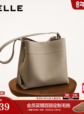 百丽包包女新款真牛皮通勤单肩斜挎旅行大容量水桶包7948ADX5