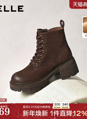 百丽复古厚底增高加绒保暖马丁靴女鞋冬款粗跟休闲短靴子E8V1DDD5