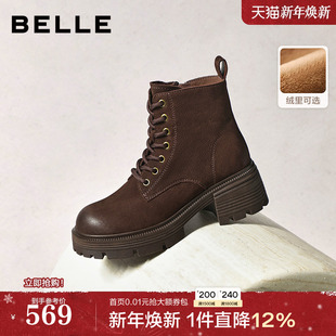 百丽复古厚底增高加绒保暖马丁靴女鞋 粗跟休闲短靴子E8V1DDD5 冬款