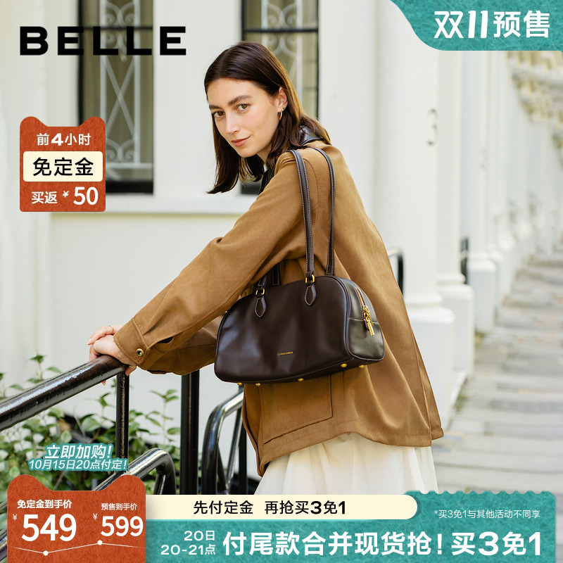 【双11预售】百丽反绒麂皮包包女2025通勤大号单肩保龄球波士顿包
