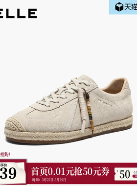 百丽复古编织阿甘德训鞋子女士26春新舒适薄底休闲板鞋3YSB1AM6