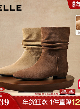 百丽女靴子美拉德堆堆西部靴新款雪地靴骑士靴显瘦短靴B2964DZ5