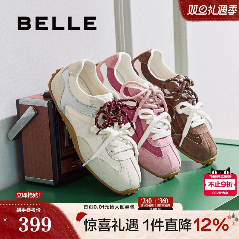 张艺凡同款百丽薄底芭蕾德训鞋女新款复古运动休闲鞋子E2N1DCM5