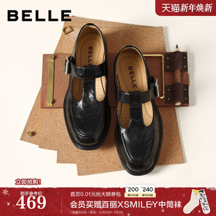 浅口单鞋 百丽复古T字玛丽珍鞋 粗跟时装 乐福鞋 子B3021AA6 女新款