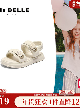 百丽童鞋魔术贴休闲凉鞋中小童夏季新款款外穿沙滩凉鞋V1151B65