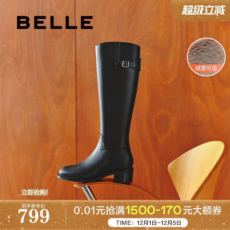 明星同款百丽女靴子冬季新款骑士靴加绒黑色长筒高长靴3KV71DG4