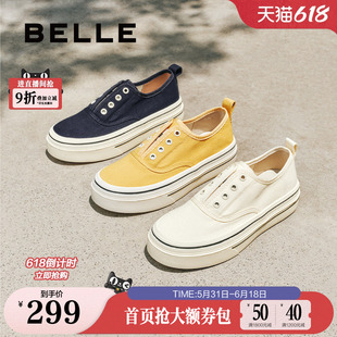 百搭休闲小白女鞋 新款 B2699C 厚底一脚蹬懒人鞋 百丽航海家帆布鞋