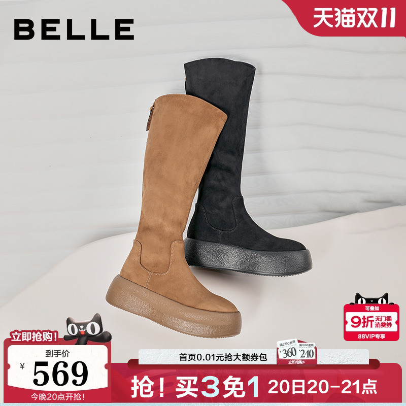 百丽女靴厚底高长骑士弹力靴冬季新款显瘦瘦靴长筒靴子B2822DG5