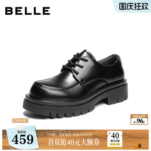 时尚街头潮搭，商务通勤休闲