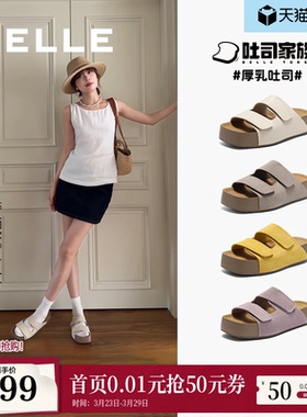 百丽厚乳吐司鞋2代厚底增高勃肯拖新款可外穿凉室内拖鞋D5Z2DBT5