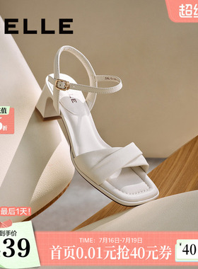 百丽高跟一字带凉拖鞋女夏季新款法式羊皮不累脚高跟鞋子D6L1DBL5