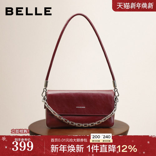 【月光宝盒】百丽包包女2025新款法棍单肩斜挎链条小方包BL826BX5