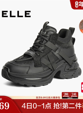 百丽女鞋子厚底高帮银灰色老爹鞋加绒新款冬休闲运动鞋C1M3DDM4