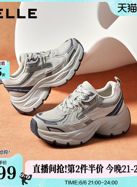 百丽厚底银灰色老爹鞋女鞋子新款增高运动休闲鞋E4Q1DCM5