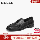 乐福鞋 百丽褶皱鳗鱼纹牛皮乐福鞋 女26英伦风黑色小皮鞋 子B3033A预