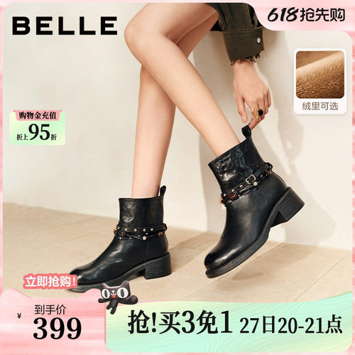 百丽粗高跟时装靴棕色靴子女真皮厚底棉鞋美拉德西部靴F2L1DDD5