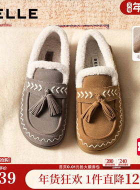 百丽复古厚底毛毛鞋子女冬季新款加绒棉鞋雪地靴E5B1DDM5
