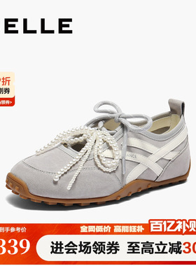 百丽芭蕾风双鞋带德训鞋夏季新款薄底鞋珍珠运动休闲鞋子D8K1DBQ5