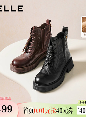 百丽真皮抓皱加绒马丁靴子女冬新款休闲粗跟中筒短靴E8D1DDD5