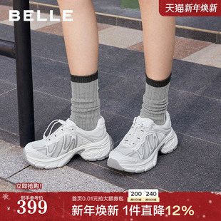 带运动休闲鞋 百丽老爹鞋 厚底免系鞋 新款 子E3K1DCM5 增高一脚蹬女鞋