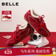 B2950预 女新年红色加绒运动休闲鞋 马年系列 百丽跳跳糖德训鞋