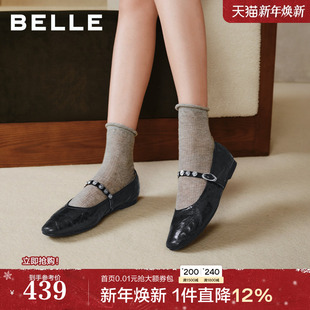 D9V1DCQ5 复古软底浅口单婚鞋 百丽圆舞曲羊皮红色玛丽珍鞋 女25新款