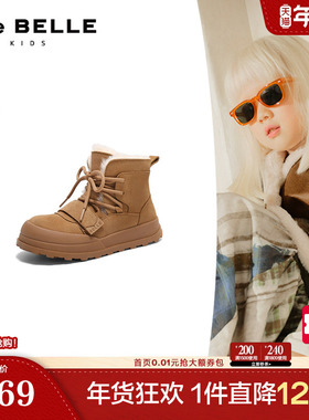 百丽童鞋厚底中筒雪地靴女中童新款商场款加绒魔术贴短靴A5354D95