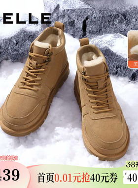 百丽男鞋男士短靴雪地靴冬季棉鞋羊毛保暖东北靴加绒男款A1334DD3