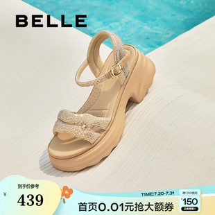 D7Z2DBL5 百丽厚底增高一字带凉鞋 2025夏新款 妈妈女法式 休闲凉鞋