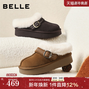 雪地靴保暖勃肯鞋 新款 F3D1DDH5 女2025冬季 百丽民族风毛毛棉拖鞋