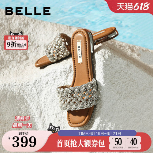 百丽女鞋满钻一字拖26夏季商场新款可外穿休闲沙滩凉拖鞋F5C1DB