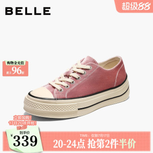 百丽复古厚底增高丝绒帆布鞋女26新款休闲运动小白板鞋子G3P1DCM6