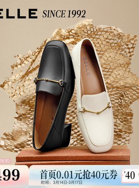 【92系列】明星同款百丽女真皮一脚蹬乐福鞋粗高跟鞋单鞋BZ521AA6