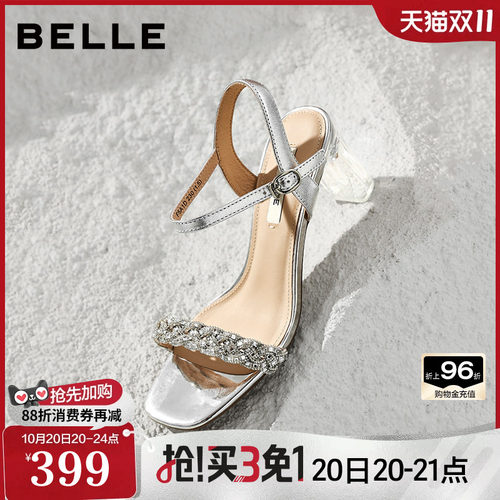 百丽闪耀水钻一字带凉鞋女26夏新商场款优雅粗高跟凉鞋F5A1DBL6