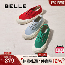 百丽免系带厚底红色帆布鞋女新款红色休闲运动小白板鞋子B2747CM5