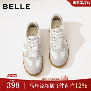 百丽女鞋 休闲板鞋 子散文诗德训鞋 小白鞋 子B0992AM6 新款 张凌赫同款