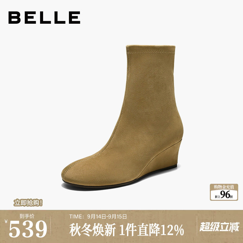 百丽坡跟弹力短靴女2026冬季新款通勤棕色显瘦瘦高跟靴子G5X1DDZ6图片