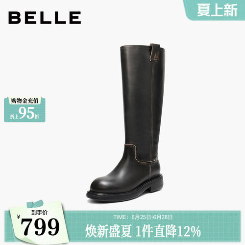 百丽复古真皮高长靴骑士靴女冬季新款厚底显瘦长筒靴F2U1DDG5